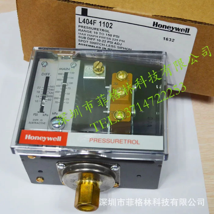 실물 L404F 1102 Honeywell 압력 컨트롤러
