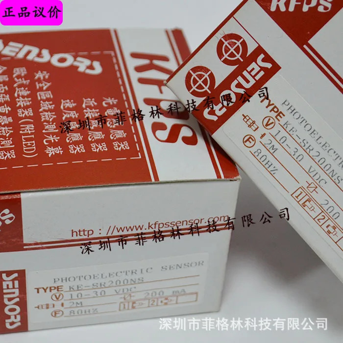 남 일반 점 KE-SR200NS 오픈 KFPS 광전스위치