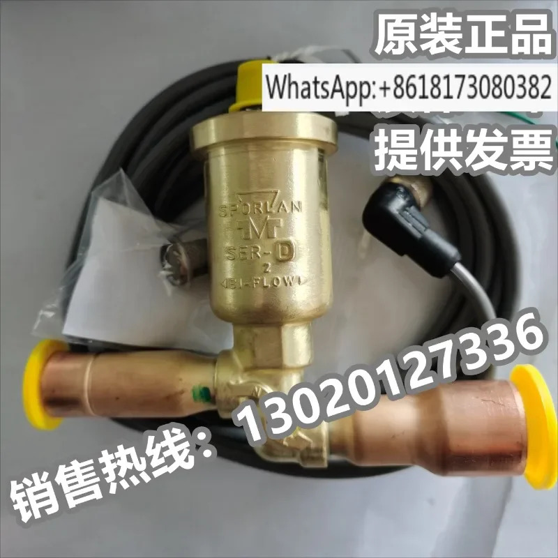 전팽창 밸브 Seri-GS M12-10-S SER-D SER-20