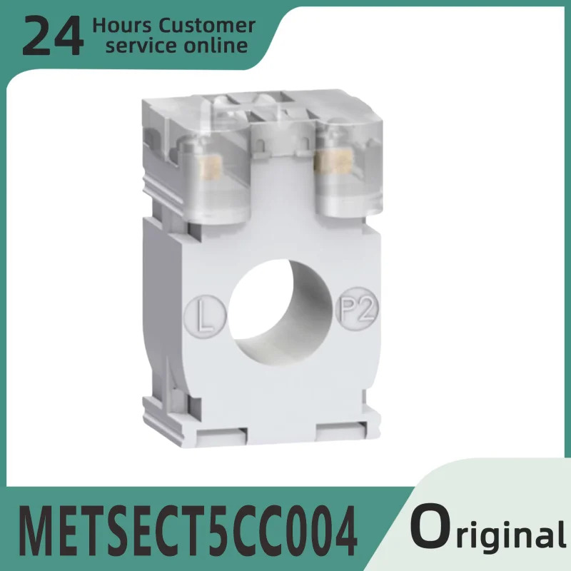 오리지널 METSECT5CC004 METSECT5CC005 METSECT5CC006 METSECT5CC015 METSECT5CC020