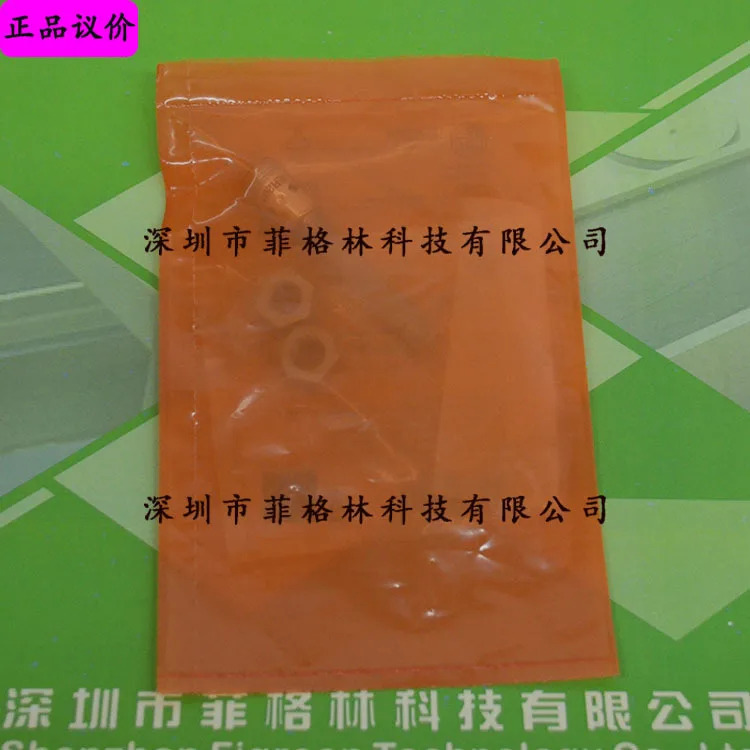 IER201 IEK3002BANKG/AM/SC/US-104 IFM 스위치