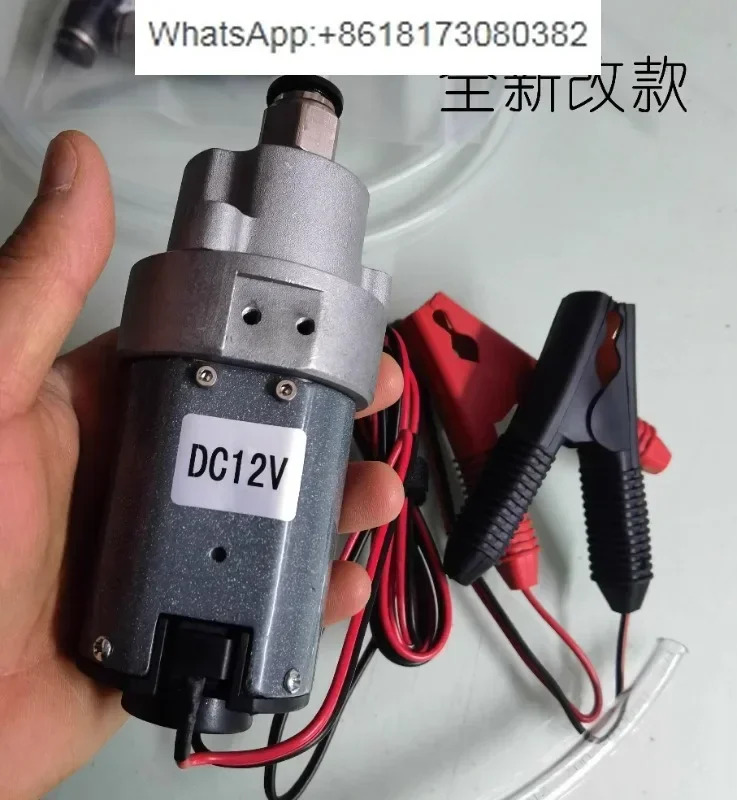 전동 오일 펌프 GN-12V-