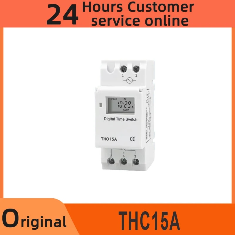 디지털 타이머 스위치 모듈 THC15A DC 24V