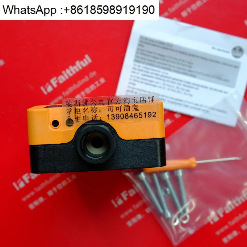 IFM ID5005 유도 센서 IDE3060-FPKG 포장되지 않은