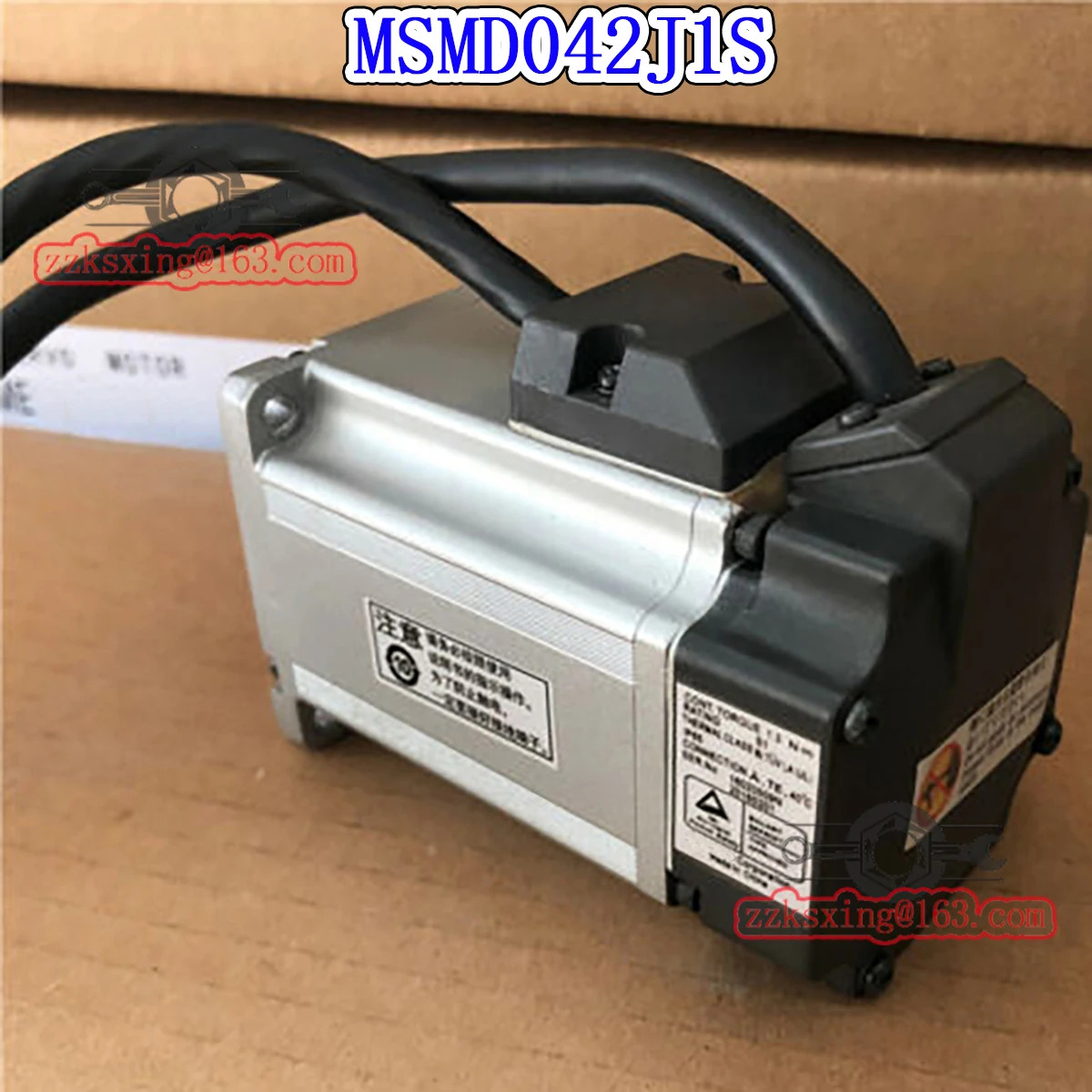 오리지널 AC 서보모터 MSMD082P1T