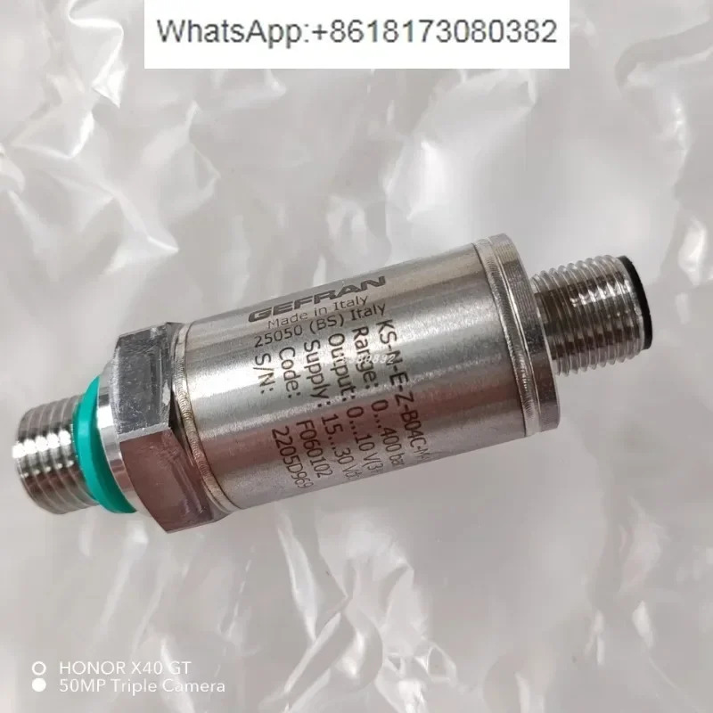KS-E-Z-B25D-M-V-530 KS-N-E-Z-B04C-M-V-530