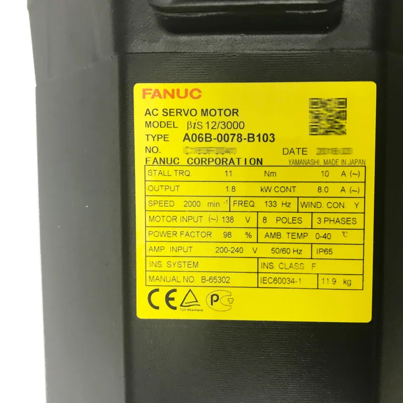 A06B-0078-B103 FANUC 서보모터 Ok A06B0078B103 리퍼 완료