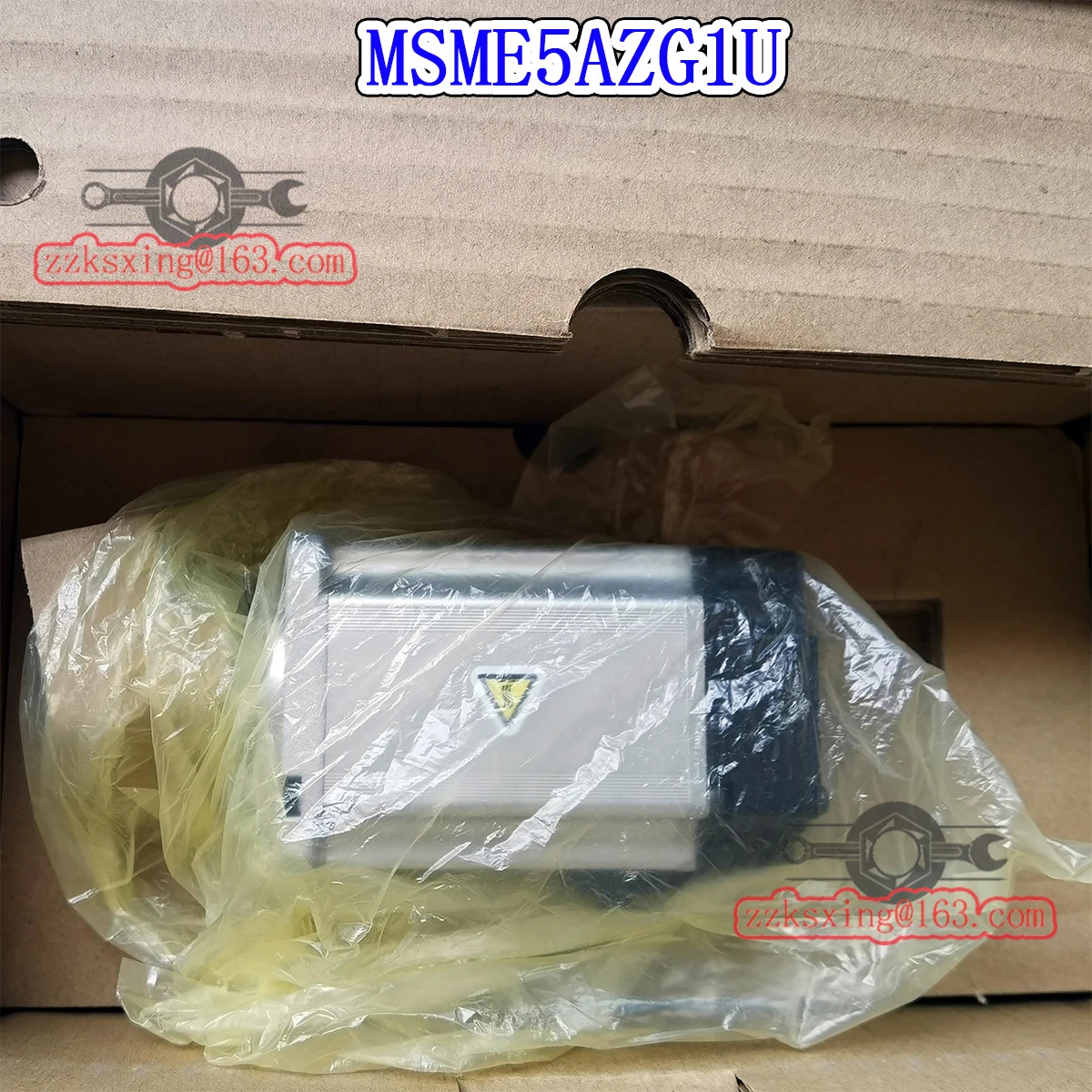 MSME5AZG1U 오리지널 서보모터 신