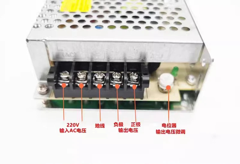 HF35W-SE-24 스위치 전원공급장치 1.5A 소량 엘리베이터 부품 리프트 액세서리