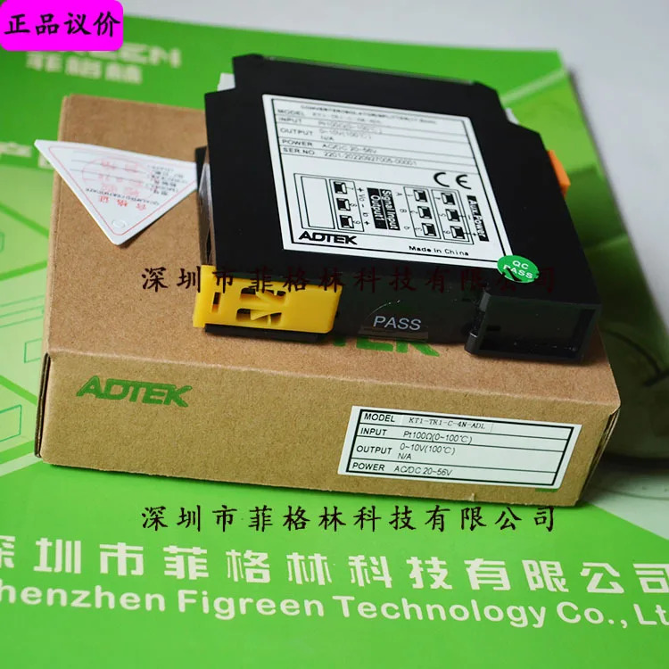 실제 KT1-TR1-C-4N-ADL 대만 Quansheng ADTEK 전류 트랜스미터