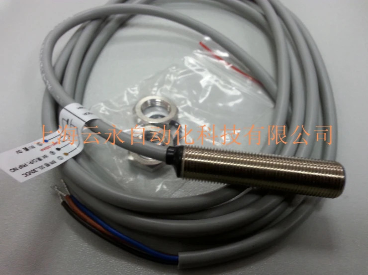 대만 KFPS 스위치 XL-F12P04E1 신