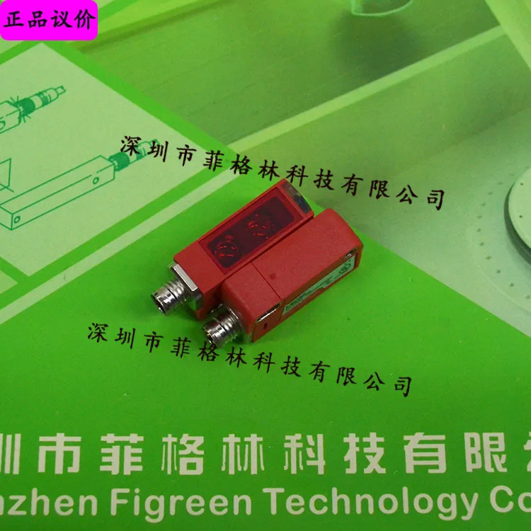 실물 HT3C/6G-M8 독일 Leuze 광전스위치