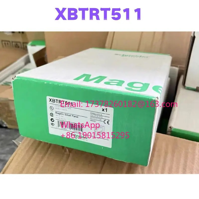 XBTRT511 터치 스크린