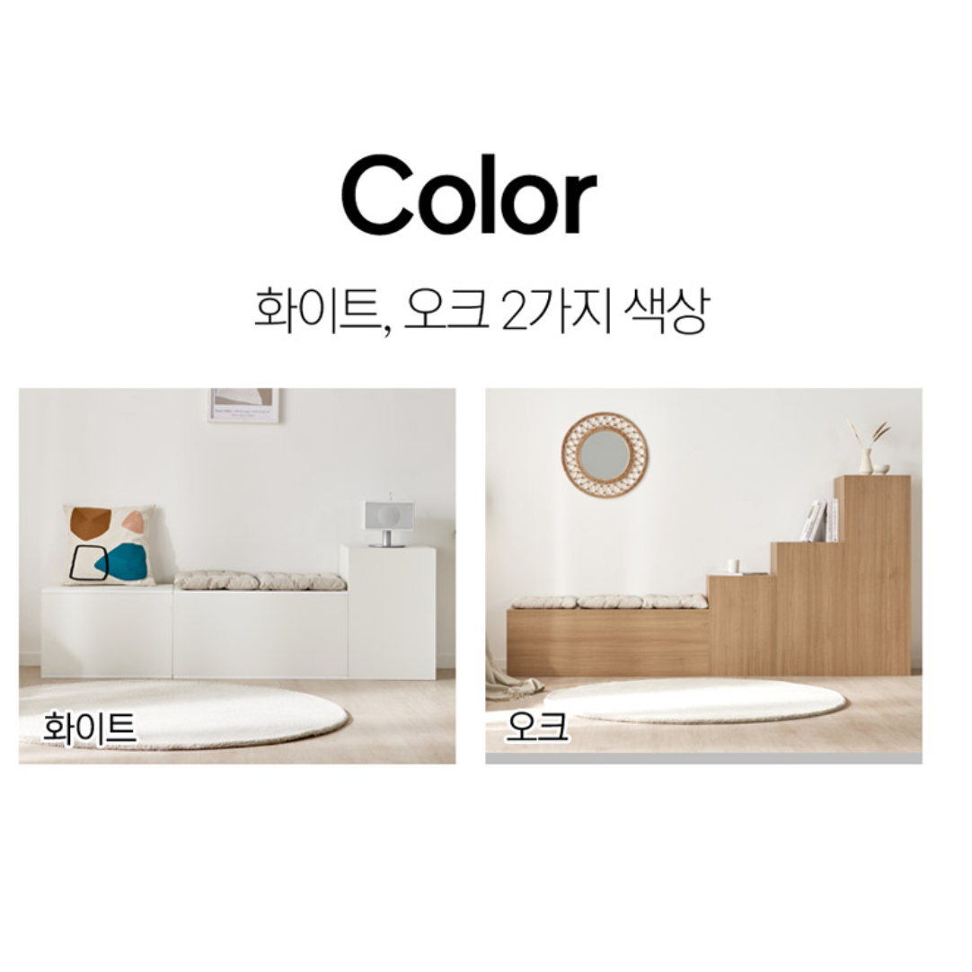 수납형 벤치 수납 벤치 의자 쇼파 수납장 벤치 수납함 정리함 - 상세 이미지 3