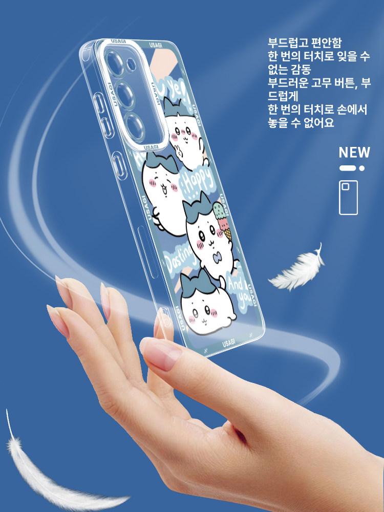 치이카와 갤럭시 케이스 S26 25 24 울트라 우사기 하치와레 먼작귀 핸드폰 커버 폰 우사기 SLS00221513 S26 - 상세 이미지 3