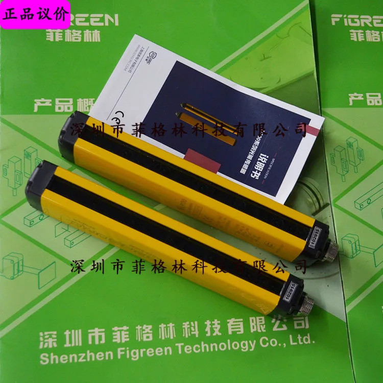 실물 P100-2506 센서c 라이트 센서