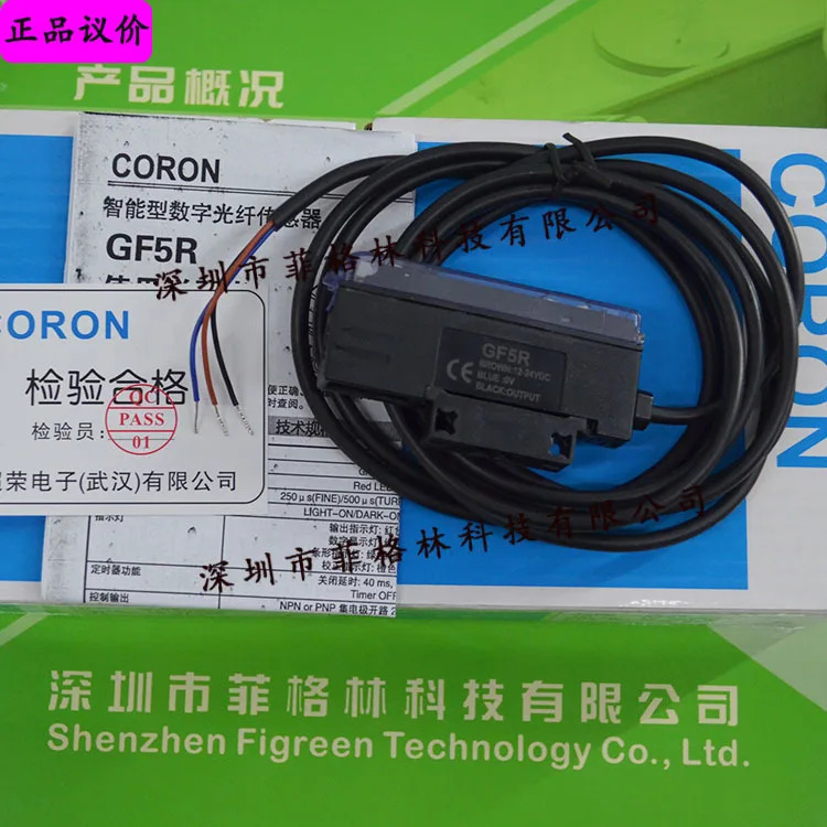 실제 GF5R 차오롱 CORON 지능형 디지털 광섬유센서