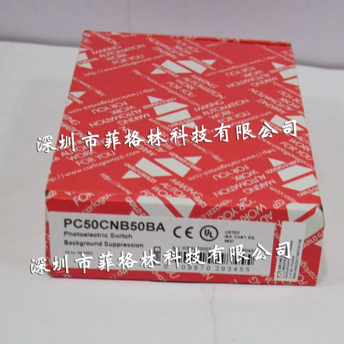 실물 PC50CNB50BA NR10BA 스위스 카를로 가바지 거리스위치
