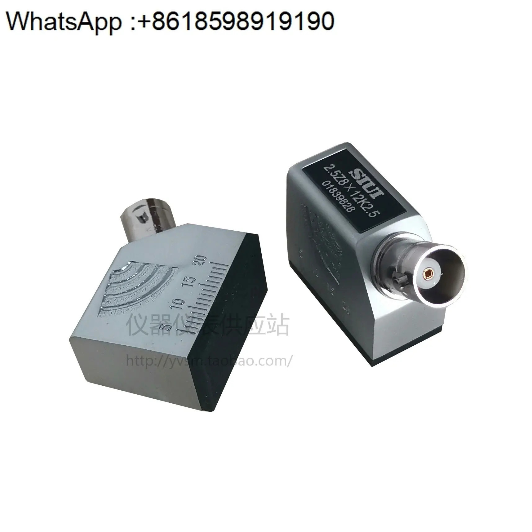 2.5Z8 x 12K2.5 초음파 결함 탐지기 경사 프로브