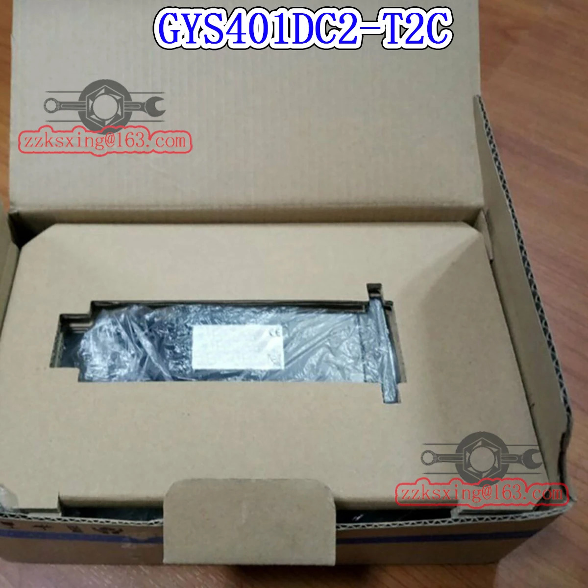 AC 서보모터 오리지널 인박스 신 GYS401DC2-T2C