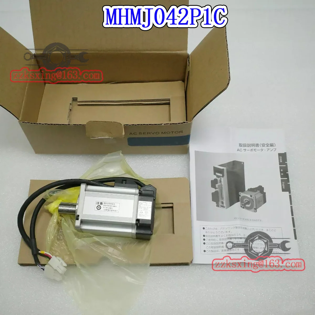 오리지널 AC 서보모터 MHMJ042P1C
