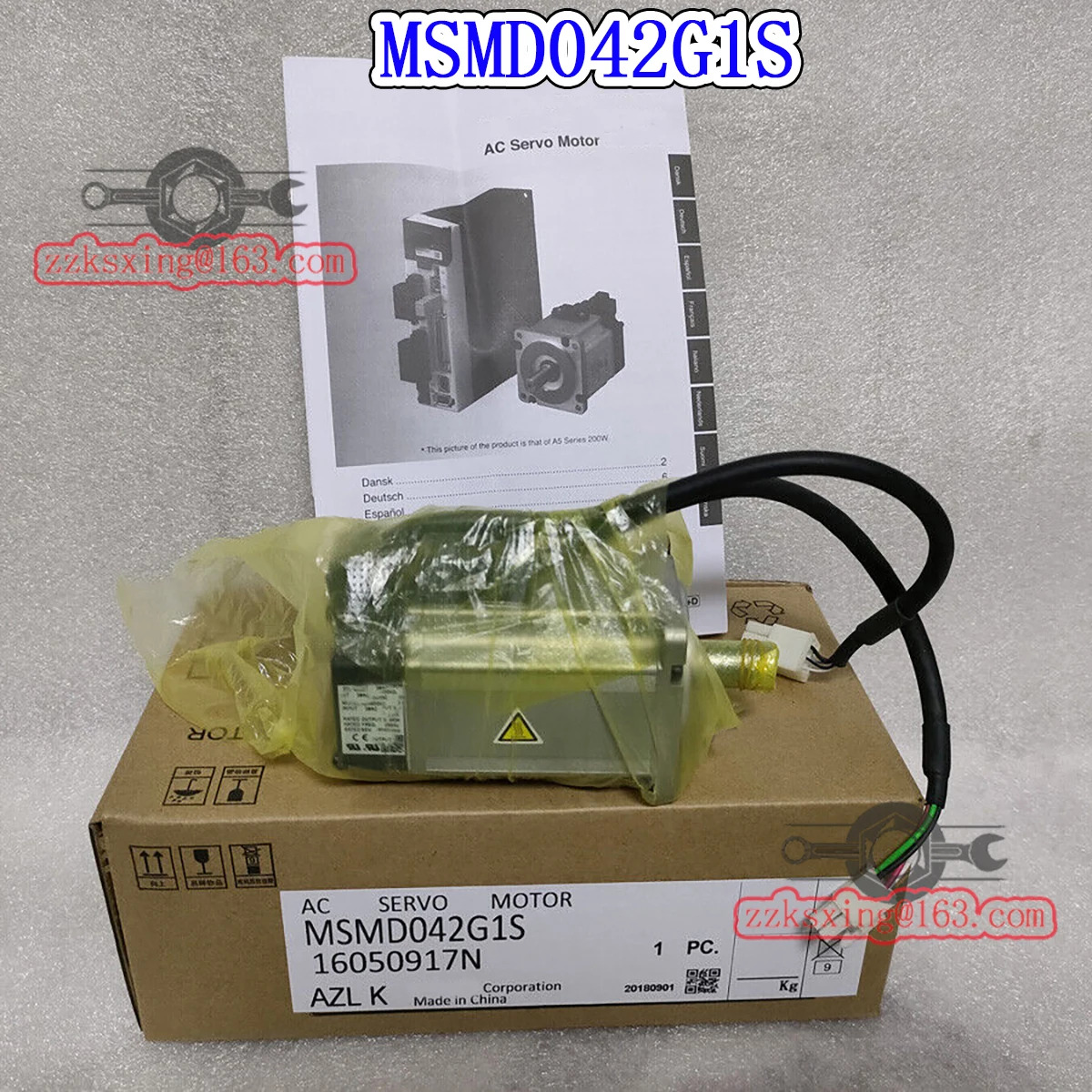 오리지널 AC 서보모터 MSMD042G1S