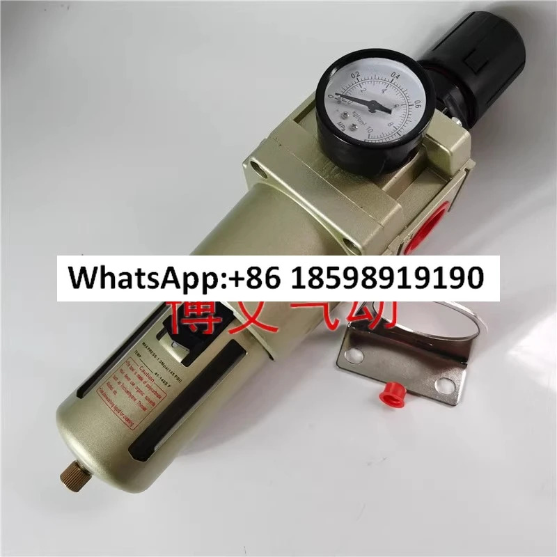감압밸브 AW2000 02 AW3000-03 AW4000-04 06분 압력 조절 필터 오일 물 분리