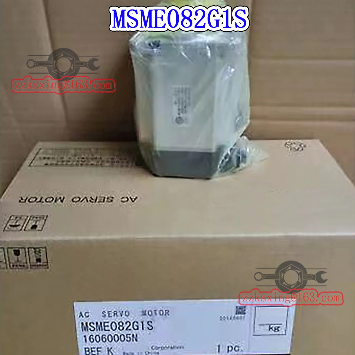 오리지널 AC 서보모터 MSME082G1S