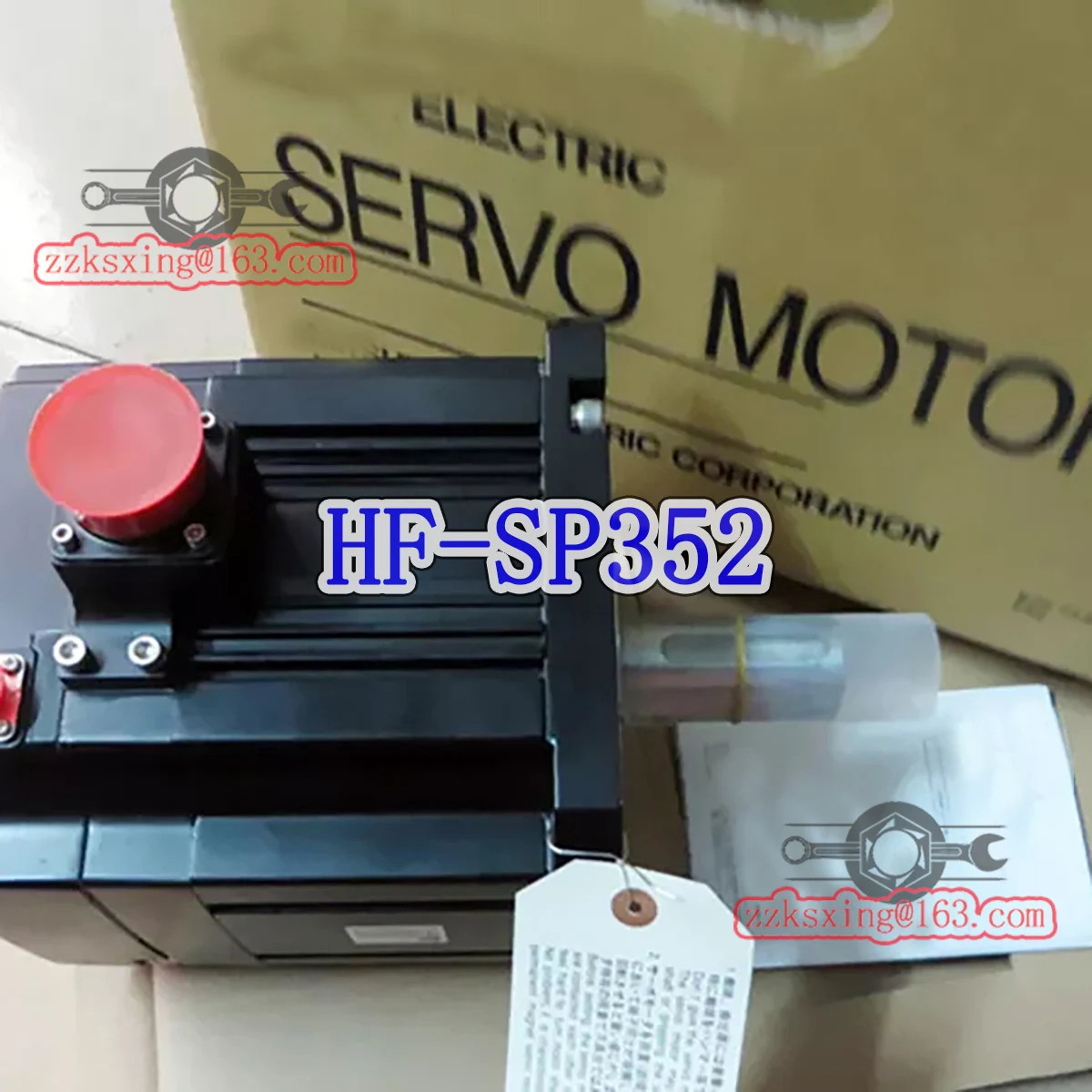 밀기울 새 HF-SP352 AC 서보모터 포장