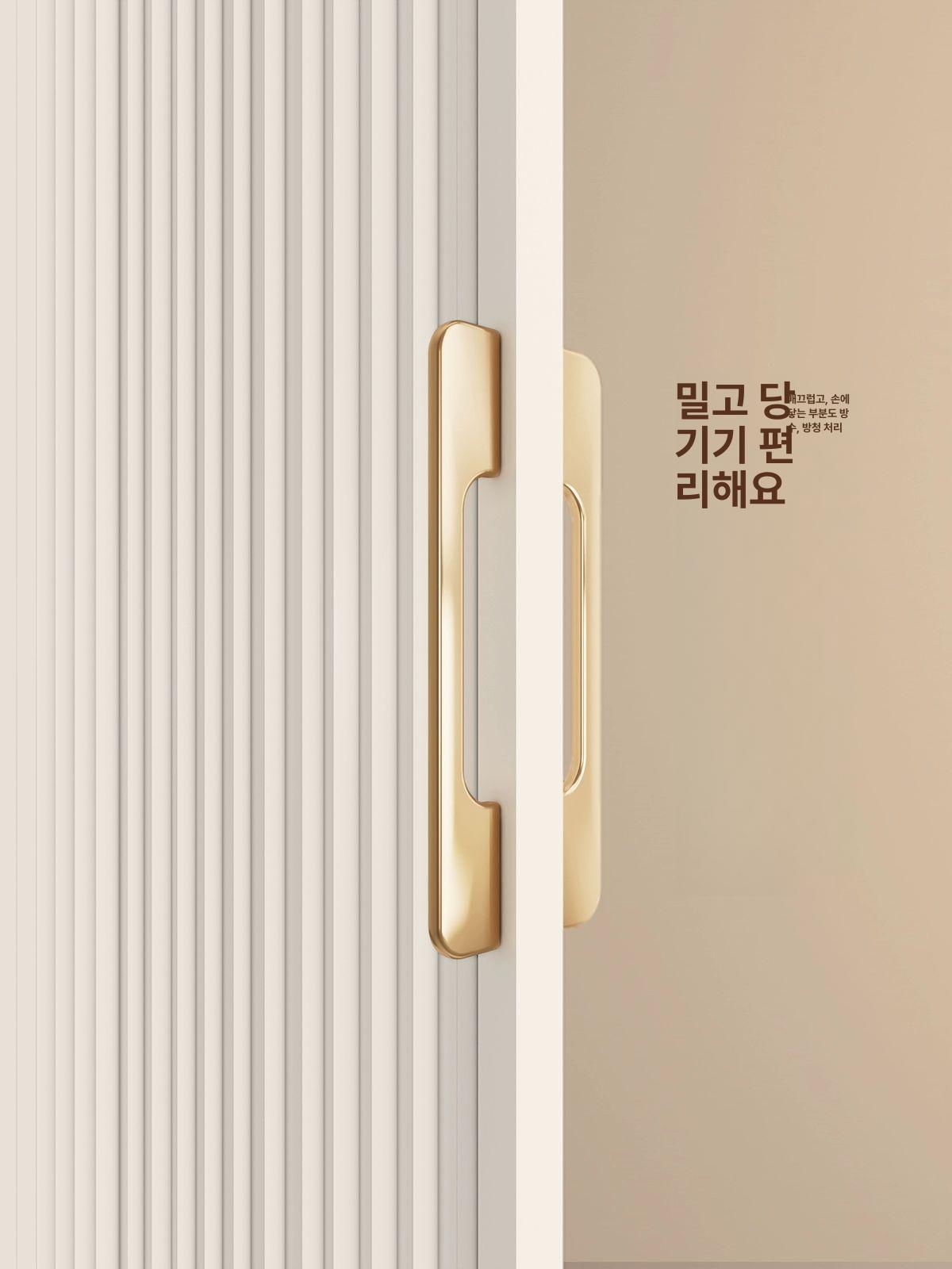 샤워커튼 욕실파티션 물막이 슬라이드바 무타공샤워부스 심플 - 상세 이미지 4