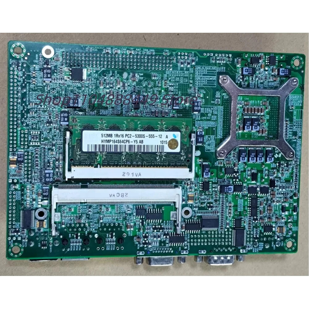 EMB-4850 산업제어 마더보드