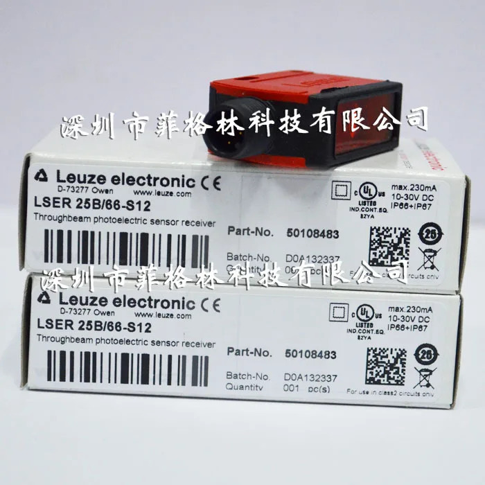 LSER 25B/66-S12 단종 LE25C/2N-M12 독일 LAUZE 광전센서