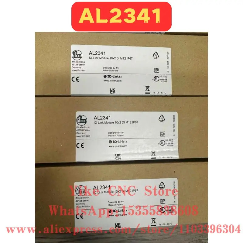 오리지널 AL2341 모듈