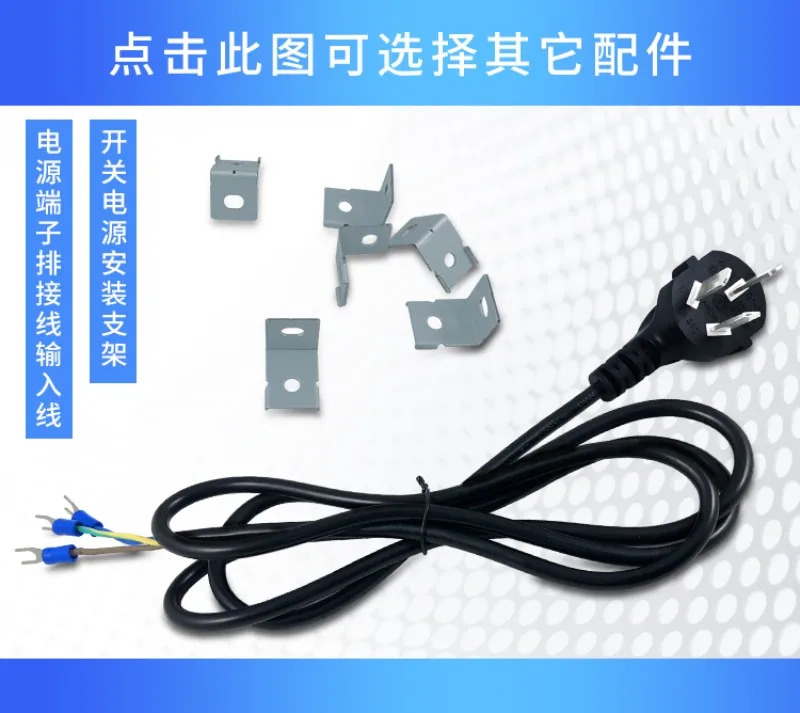 DRP024V060W1AZ 1AA 전원공급장치 DRC-24V60W 24V2.5AD0116888