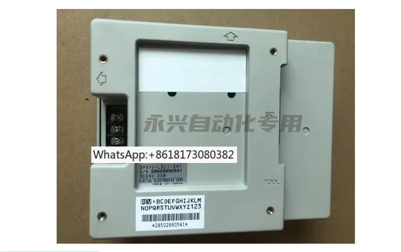 터치스크린 GP270-LG11 SC11 GP377 GP370-LG41 SC41 SC11-24V