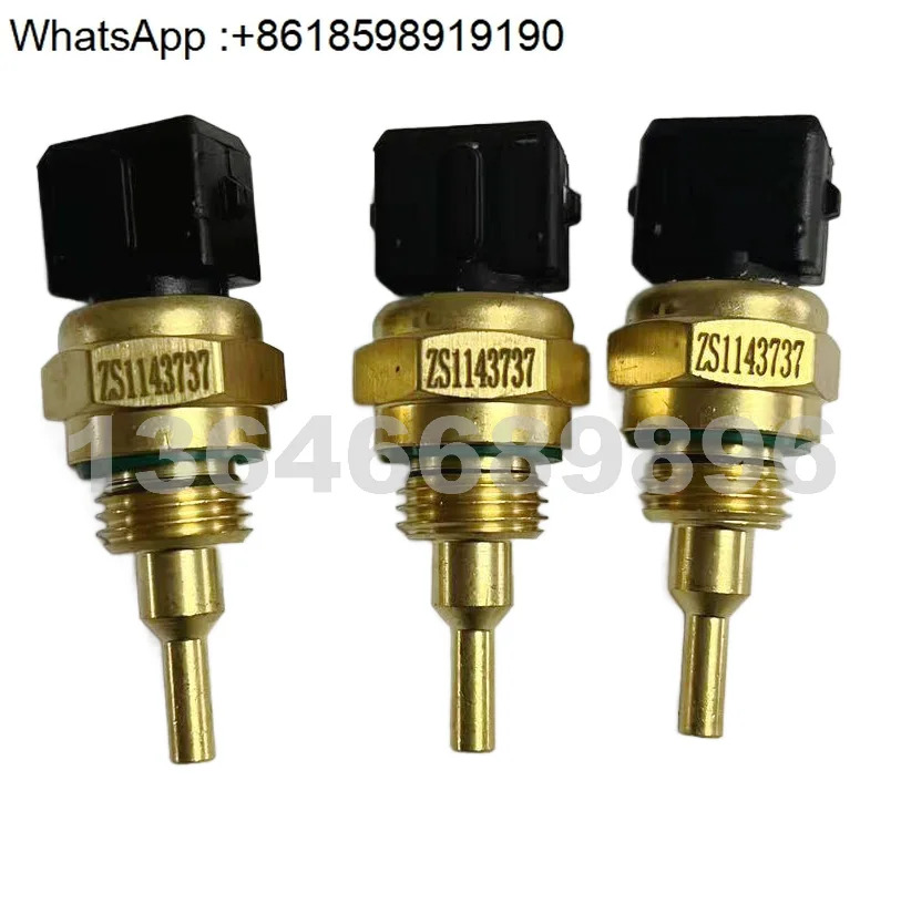 온도 센서 ZS1143737 프로브 084Z2088/ZS1171610