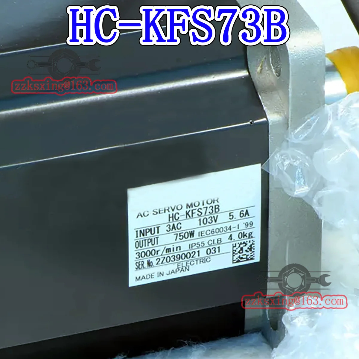 밀기울 새 HC-KFS73B 오리지널 AC 서보모터 포함