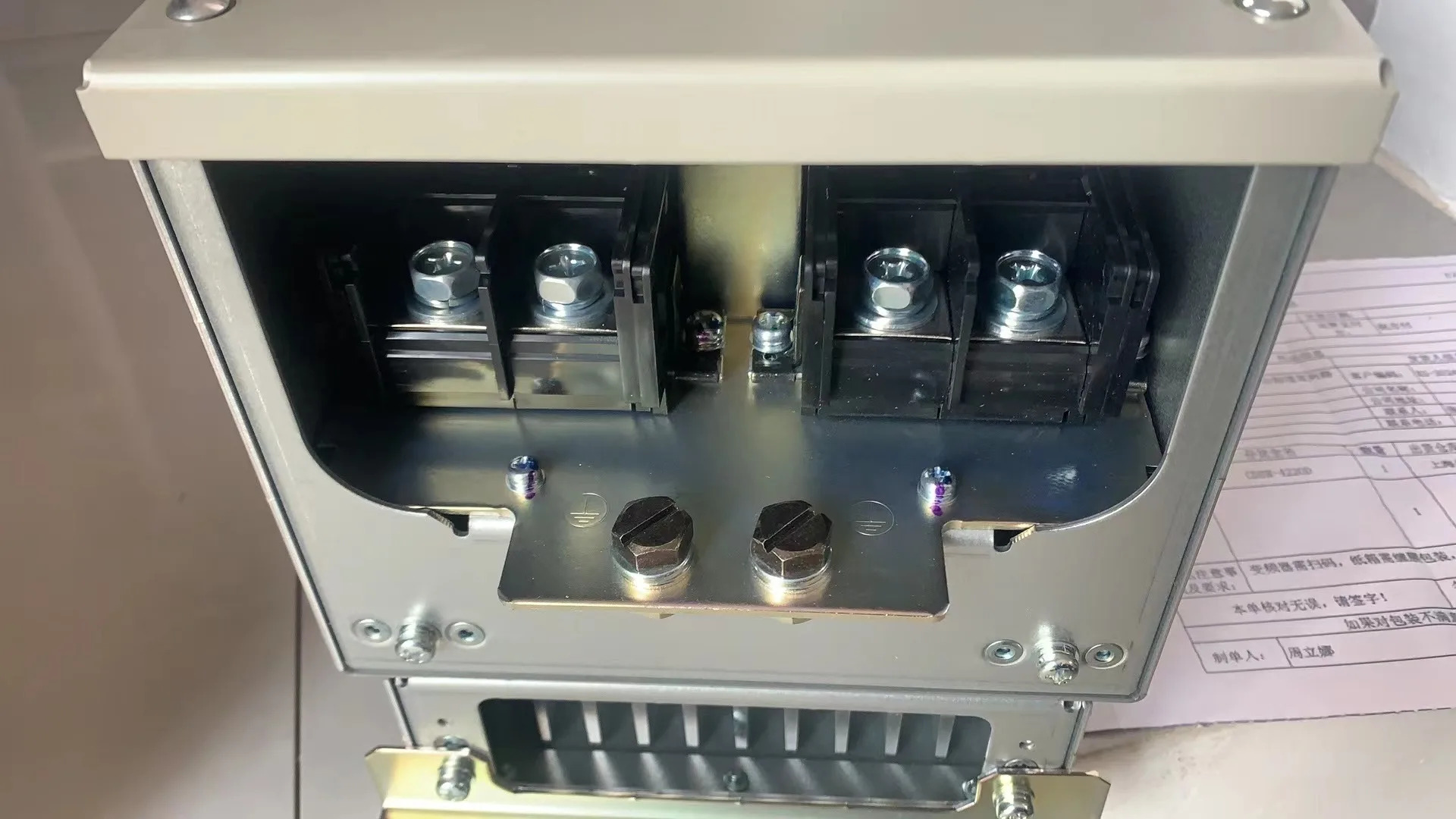 CDBR-4220D 인버터 브레이크 장치 12개월