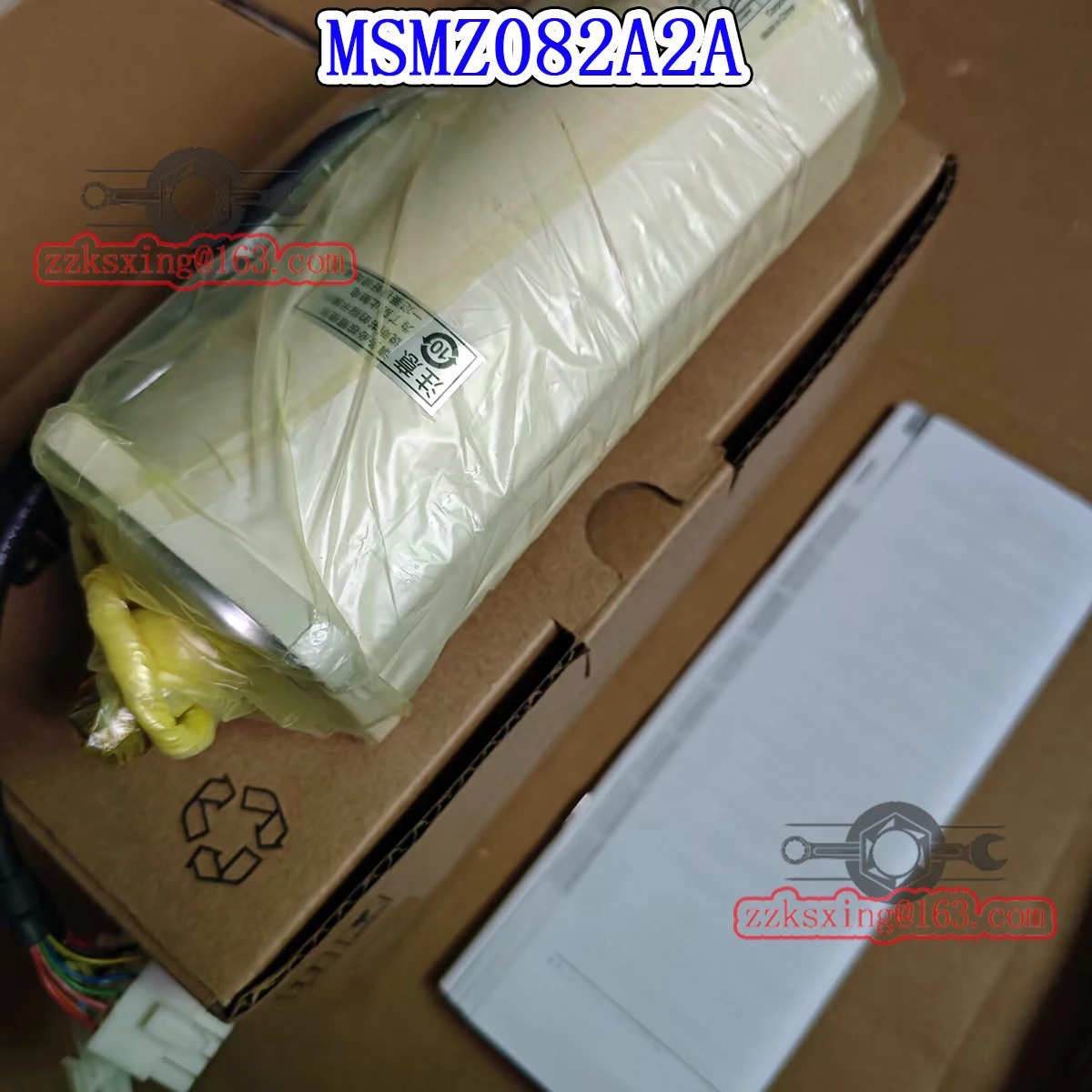 AC 서보모터 MSMZ082A2A