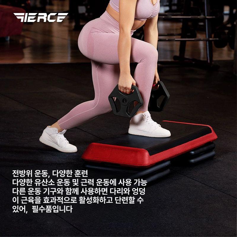 홈트 발판 스텝박스 에어로빅 크로스핏 피트니스 운동기구 스테퍼 받침대 점프박스 - 상세 이미지 2