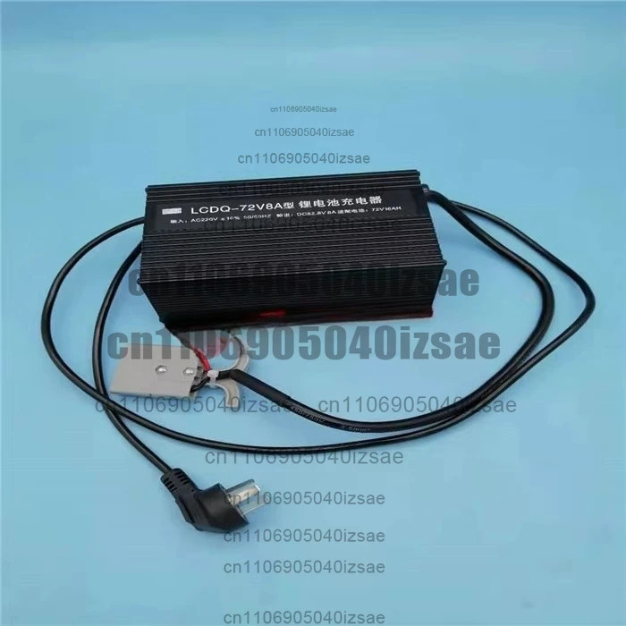 LCDQ-72V8A 타입 충전기 CBD20 액세서리 16AH
