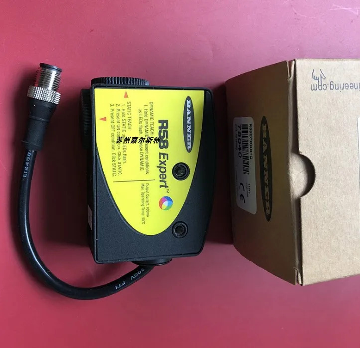 배너 컬러 라벨 센서 R58ECRGB1Q
