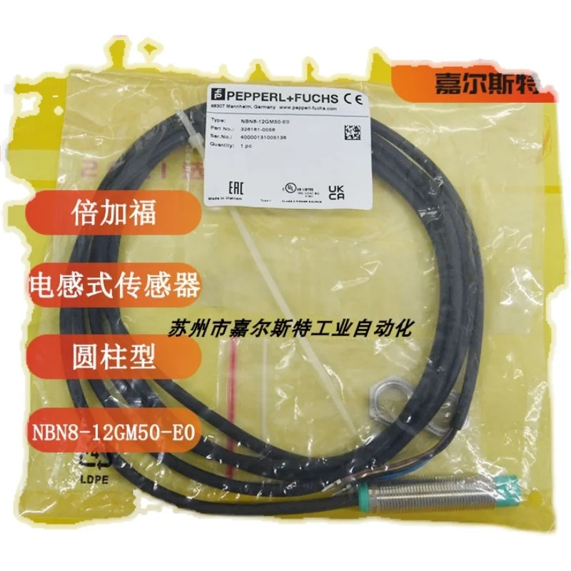 P F Pepperl Fuchs 초음파 센서 UB1000-18GM호환75-I-V15 환영합니다