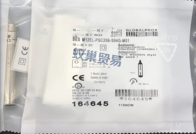 BESM12EL-PSC20B-S04G-M01 PNP 유도 센서 스위치 포장 신