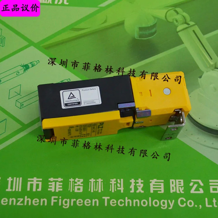 실제 570251 PSEN Me4.2 AS 필츠 PILZ 기계 안전 스위치