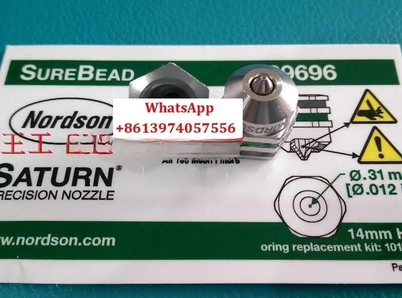 멜트 노즐 NOZZLE SUREBEAD 339696