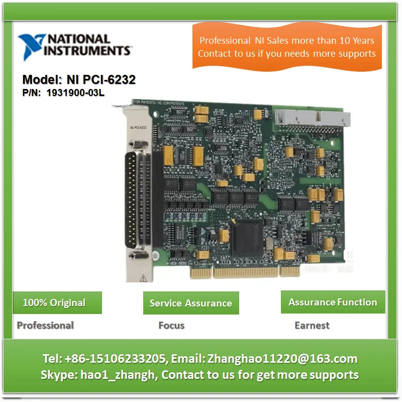 NI PCI-6232 데이터 수집 카드 I/O 장치