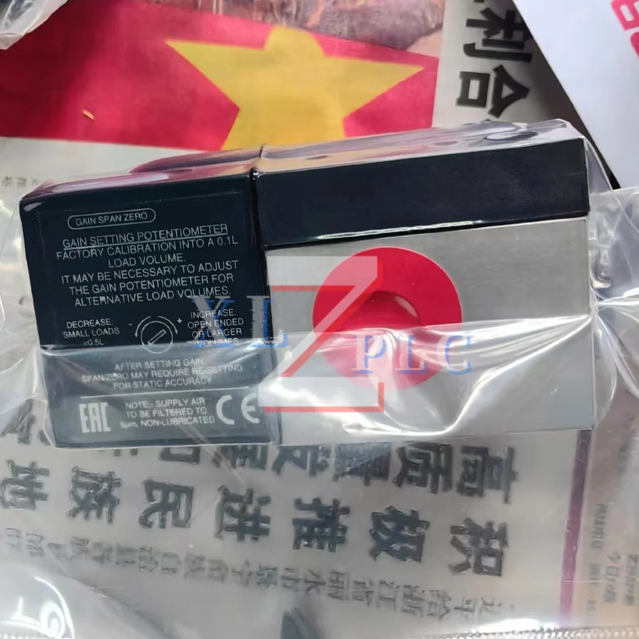 비례 밸브 새 오리지널 VP5006BJ111H00 압력 포장