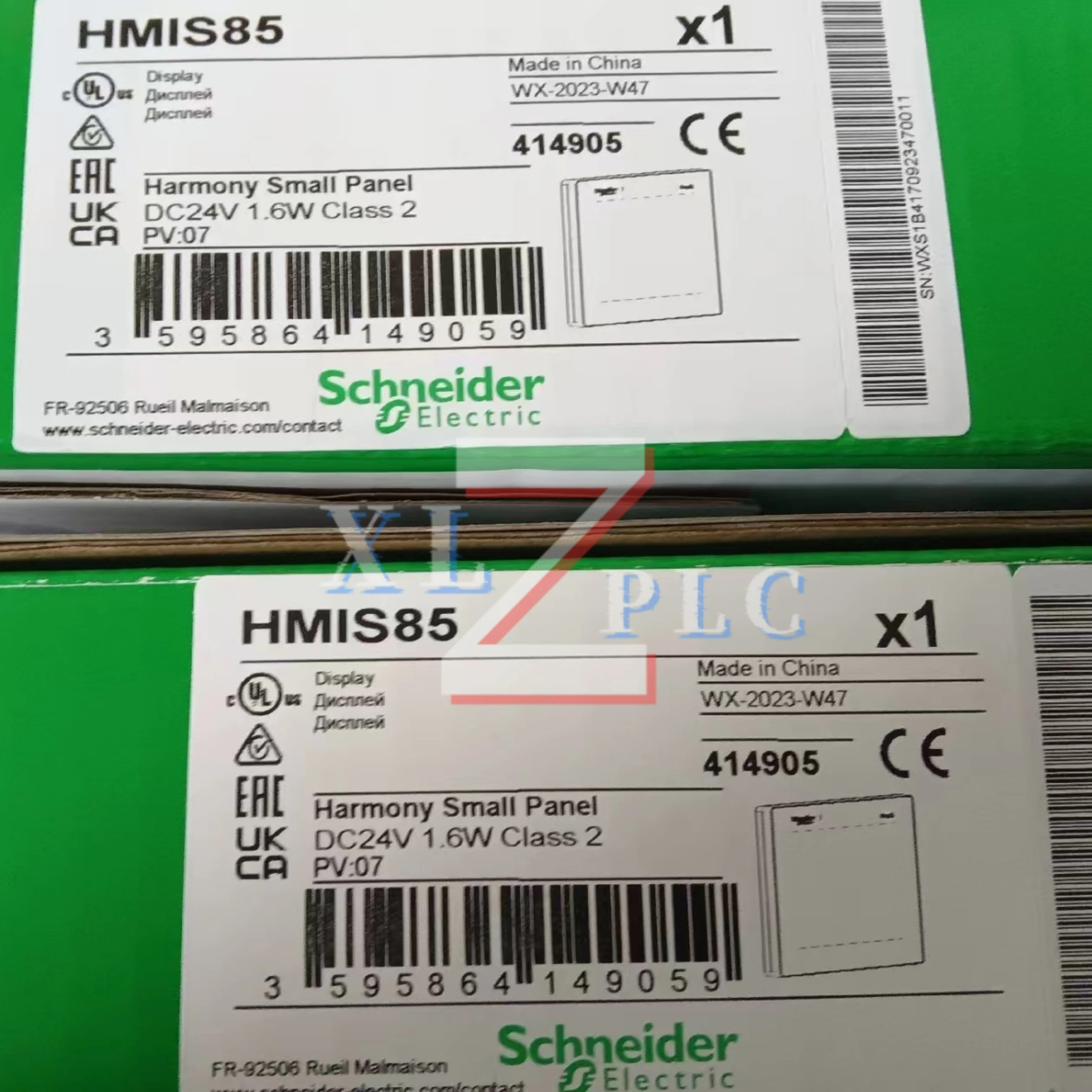 HMIS5T HMIS85 new 터치 스크린