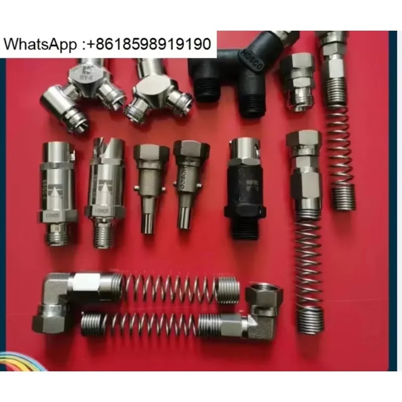 HOSCO 퀵 플매트 카펫 러그 SS-STEM-6B-316 수 SSQD-6-316 암 RY-6 전류 제한기 RIL-6 커넥터